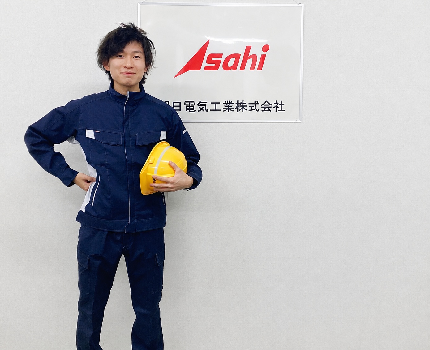 リニューアルしたユニフォーム