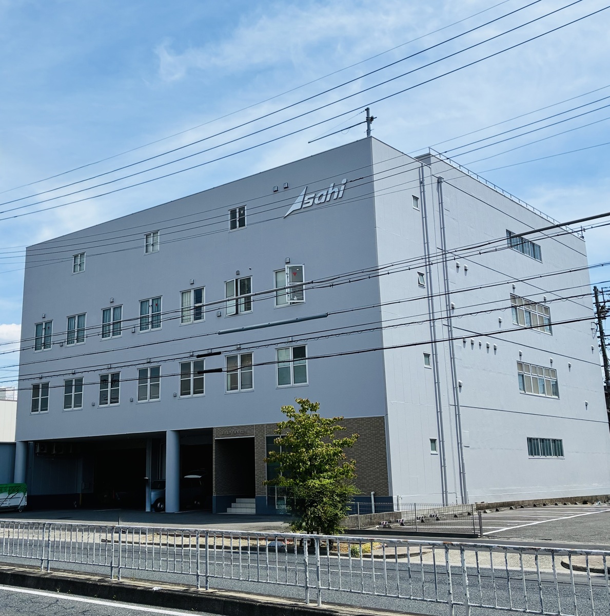 本社